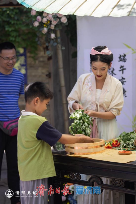 清照泉城开启夏日主题活动18℃泉水解锁宋韵清凉度假