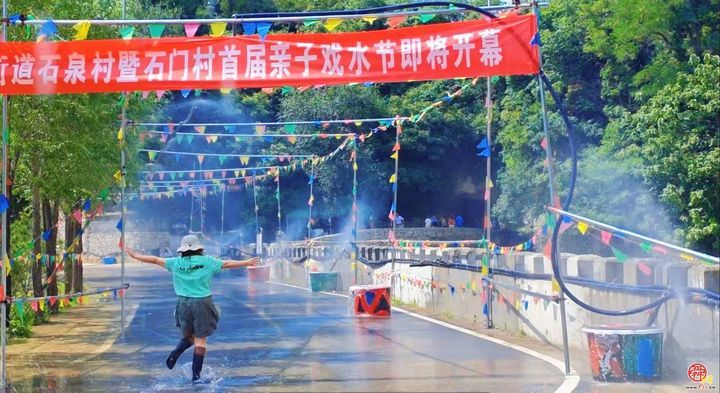 第八届过半年乡村振兴戏剧节暨官庄街道夏季旅游季鸣锣开唱