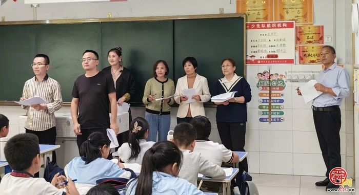 班级有“馨”意 ，文化展“童”心——章丘区官庄学区学校班级文化展评活动