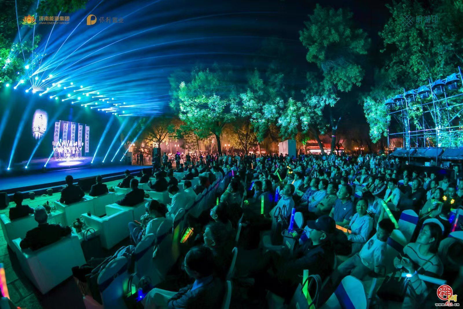 印鉴大明湖｜济南能源&保利置业·明湖印项目发布会圆满举办