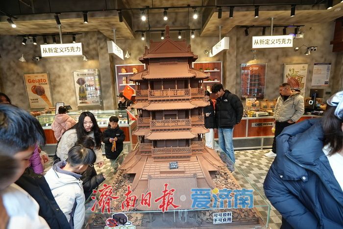 “巧克力”版超然楼格外吸睛