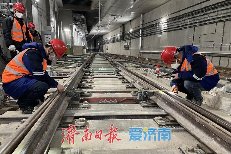 济南轨道交通4、8号线运营筹备加速进行