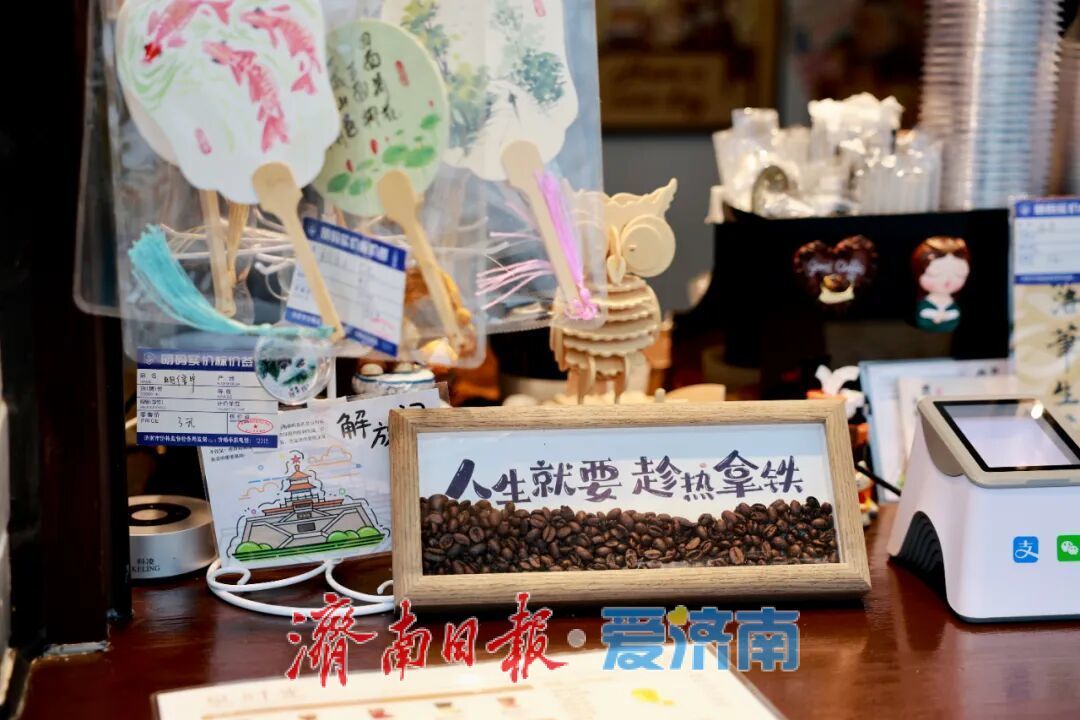 一年四季 泉在济南丨邂逅限定版秋色！这个国庆，在护城河畔解锁历下美景