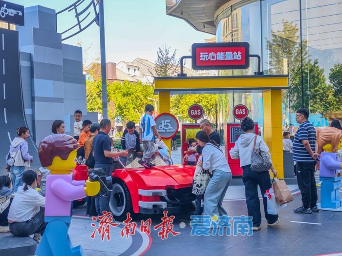 邂逅积木童话，市民乐享商圈慢时光
