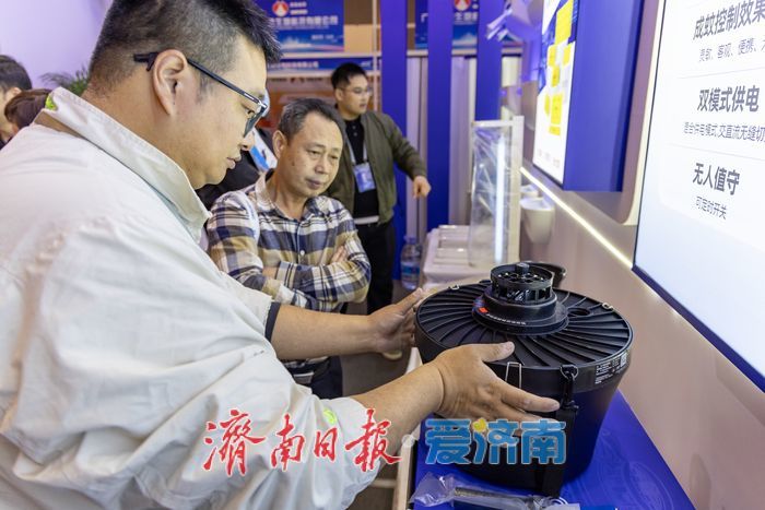 2026年消杀大会在济南开幕，行业前沿技术集中亮相