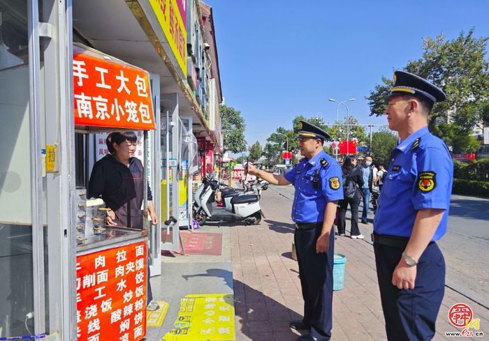 “城市管家”的假期，写在街头巷尾