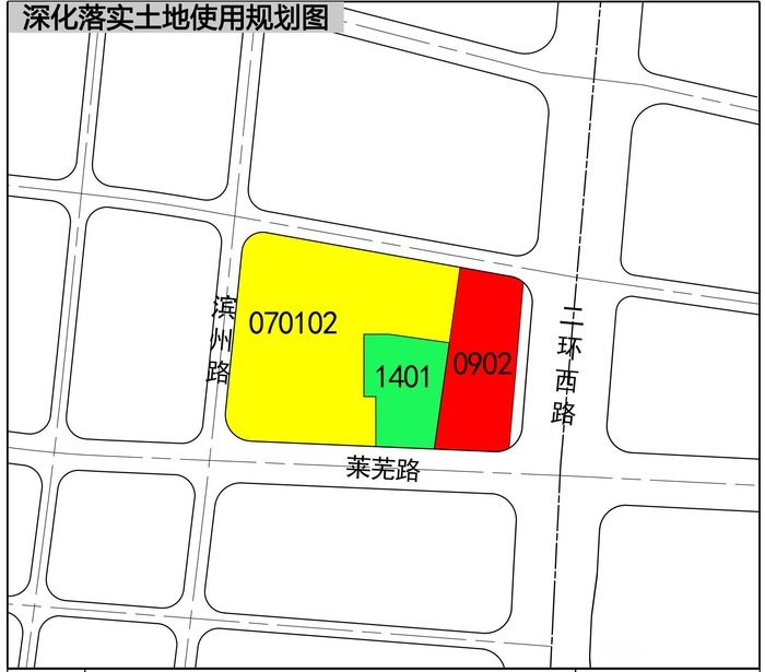 济南这些区域局部用地规划调整，西客站片区新增住宅用地