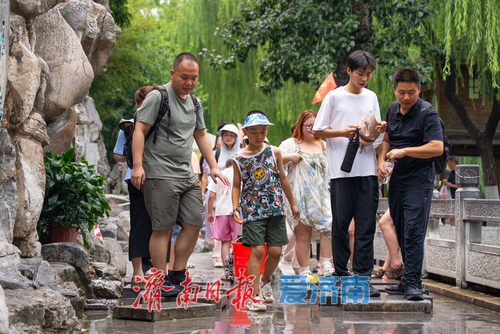 群泉奔涌，尽享清凉