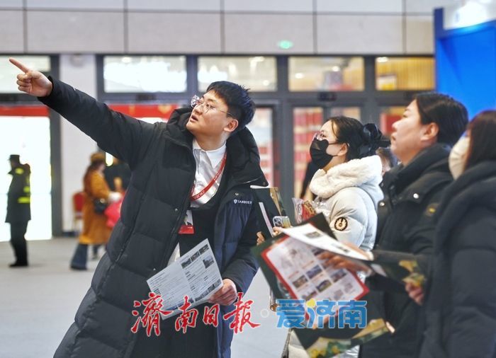 济南置业消费券细则发布 前5000名网签购房者可享1万元补贴