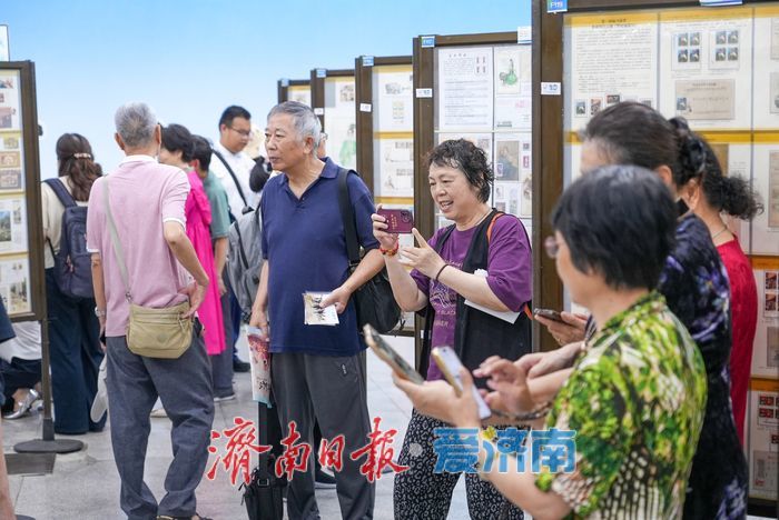 一年四季 泉在济南丨全国集邮盛宴亮相济南 开展首日迎万名观众观展
