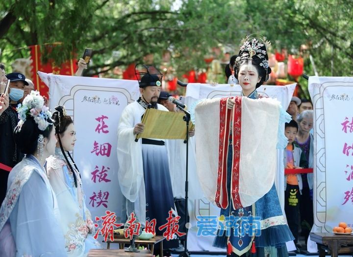 千佛山“三月三”庙会启幕，祓禊古礼引游客穿越千年