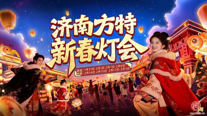 ���Ϸ���&ldquo;�´��ƻ�&rdquo;��Ļ��ǧ��ӳ��������...