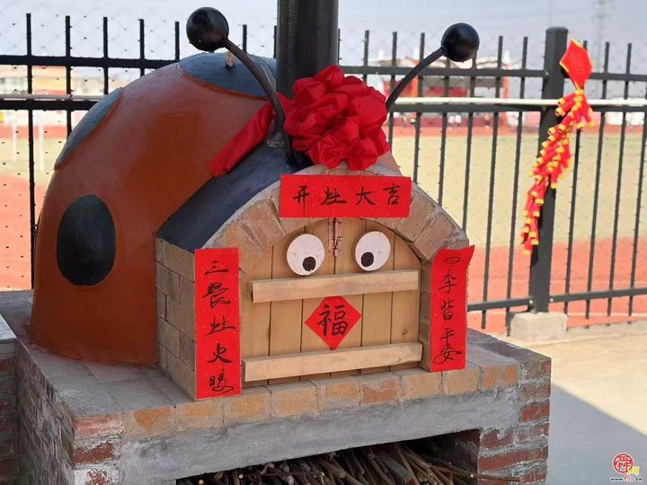 炉边小时光，灶趣伴成长——里辛中心幼儿园大锅灶开灶仪式