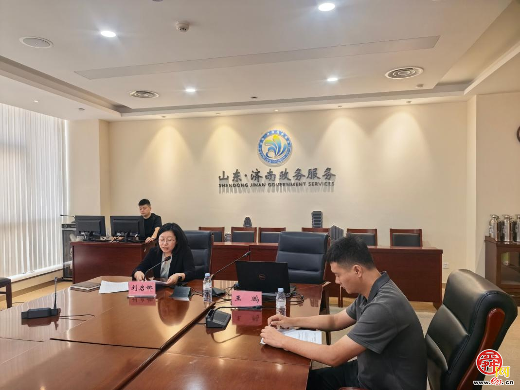 【办实事 增便利】济南市行政审批服务局开展深化政银融合服务落地应用集中讲解活动