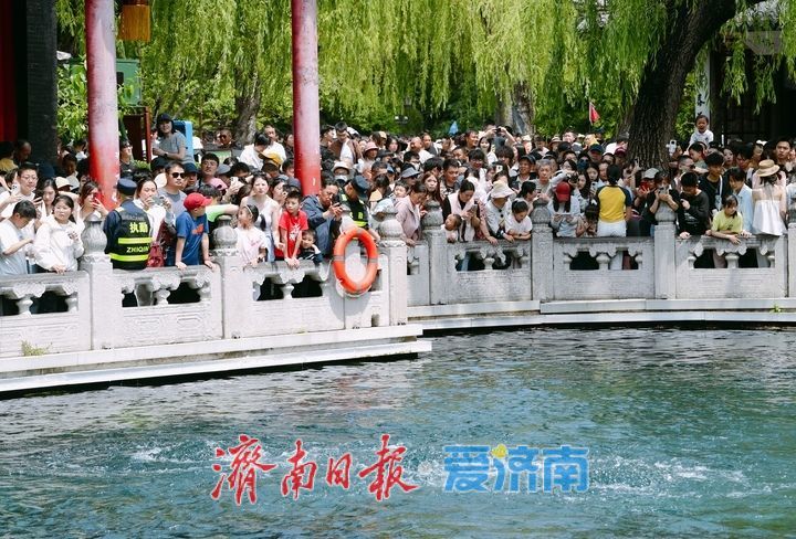 “泉”在济南，乐享“五一”