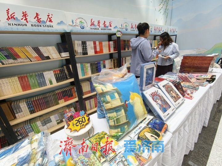 全民阅读周，让书香浸润泉城
