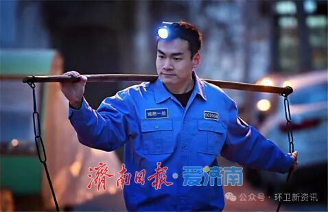 2025年全国“十佳环卫人”公示 济南城肥陈国瑞入选