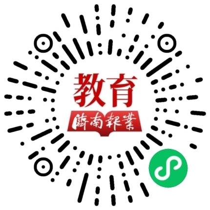 权威高效，面向济南市区招生学校全参与！6月30日，中考志愿填报服务会等你