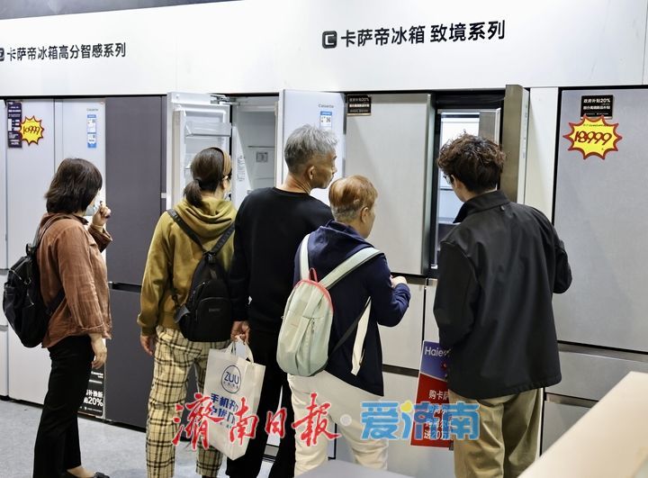 “国补”政策给力 济南家电消费收获开门红