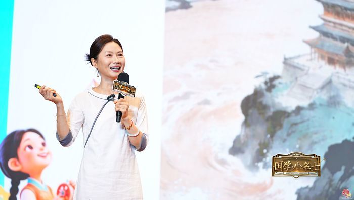 杨雨教授空降济南！与泉城少年共赴诗词之约