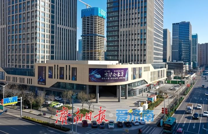 趵眼丨京沪高铁开通十五载，看“济南之变”