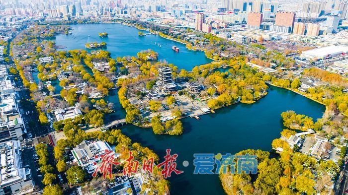 雪霁泉城！大明湖变身冬日画卷引客来