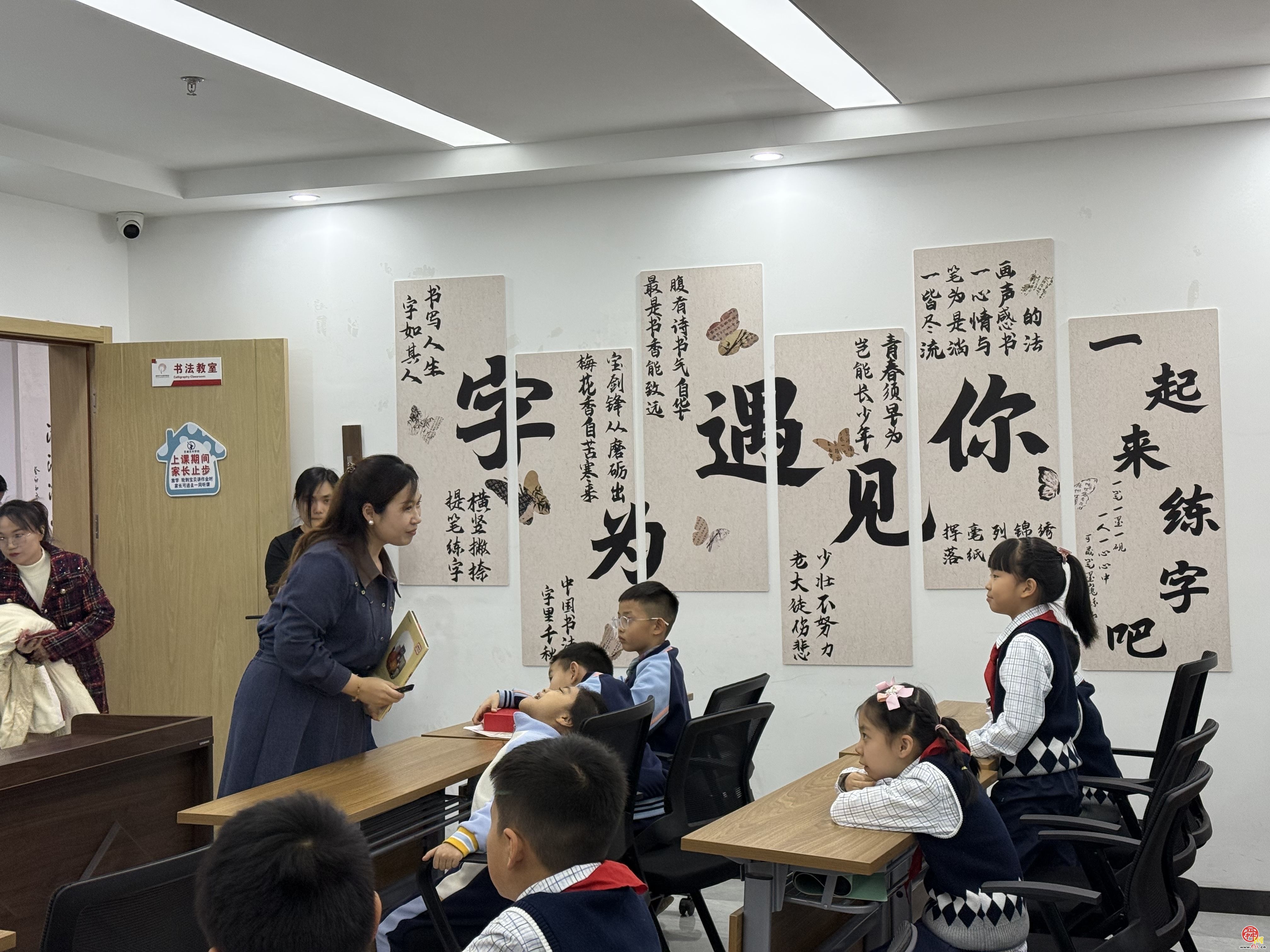 政策落地见实效！双“书香”联动共建“经·福时光” 创新书写家校社阅读育人新篇