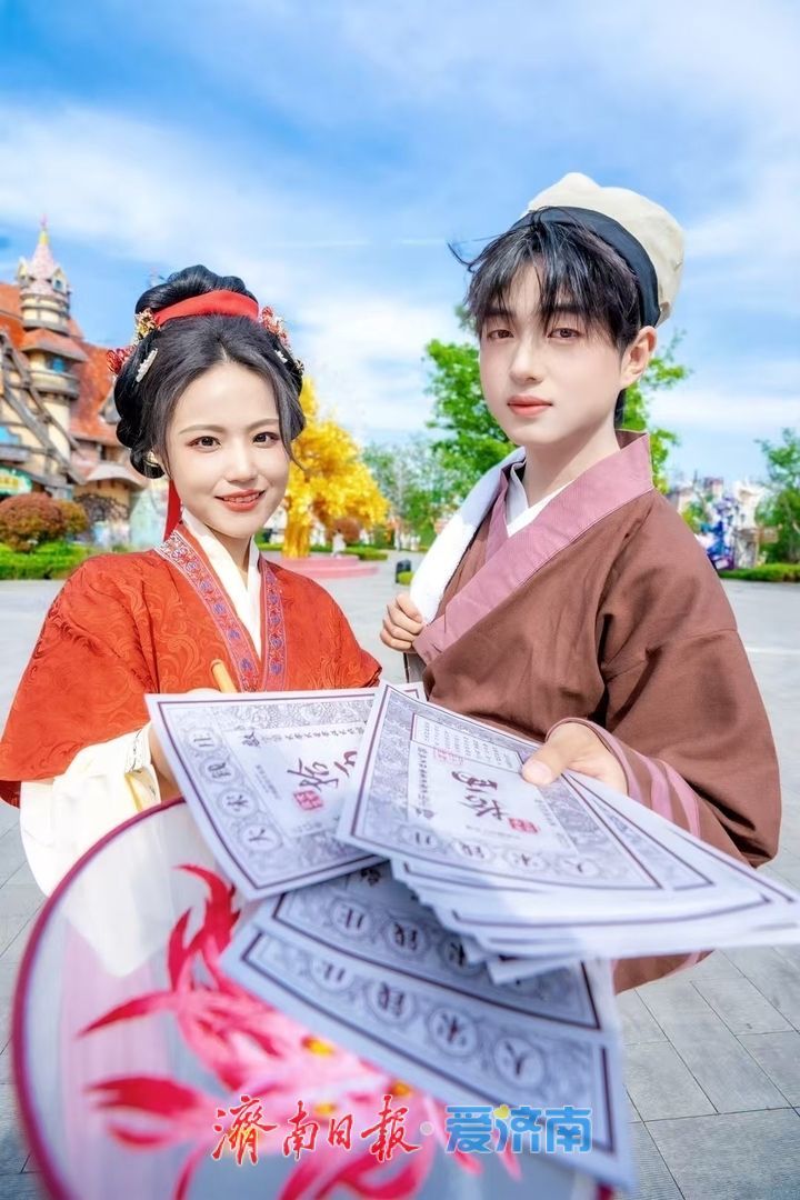 七大主题、300+活动，五一来济南玩出新花样！