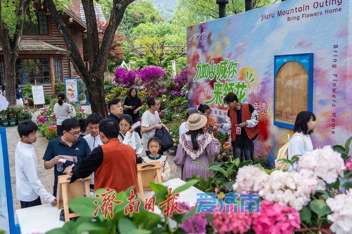 “五一”活动精彩纷呈 品质服务双提升 假期第三天全市30家旅游景区共接待游客97.85万人次