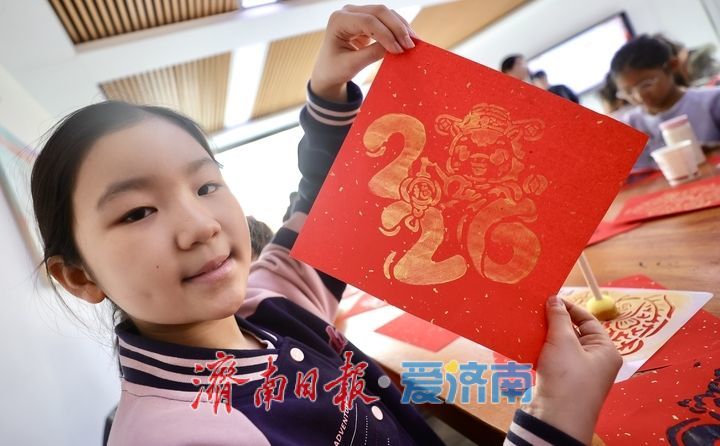 拓印吉祥“福”，社区年味浓