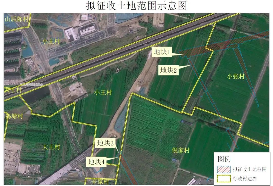 济南拟征收这8个村居土地，具体范围公布