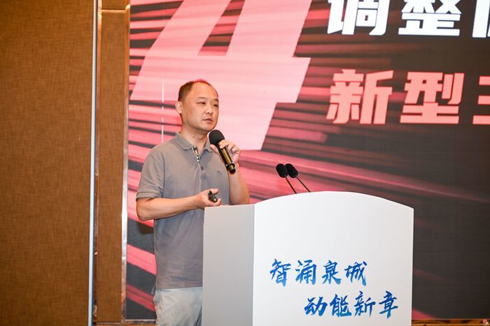 “数智未来 变革发展”主流媒体系统性变革经验分享会在济成功举办