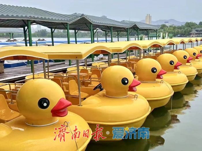 请注意！五一假期护城河及大明湖游船运营路线有调整