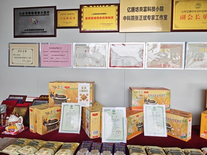 从乡土好物到过亿海外订单！济南亿膳坊四年时间把“土特产”做出“国际范”