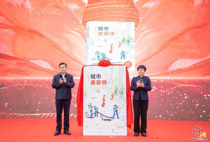 以城为卷 以心为笔 济南礼赞“唤醒城市的人”