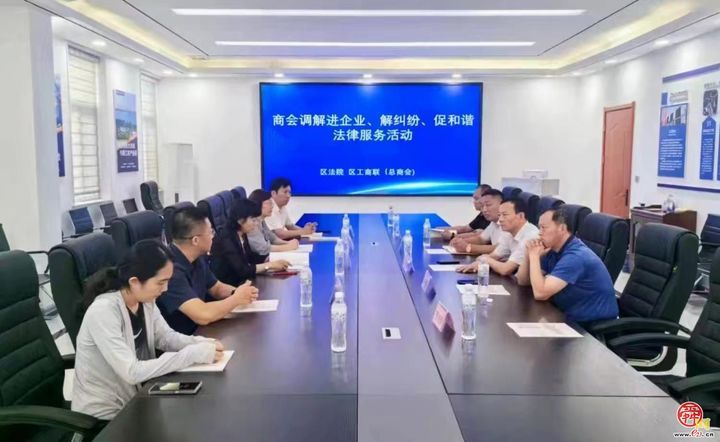 为什么是章丘？