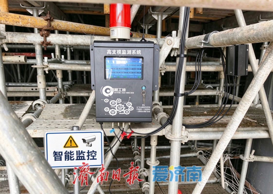 数智筑底蓄热能 攻坚赋能“聊热入济”关键枢纽