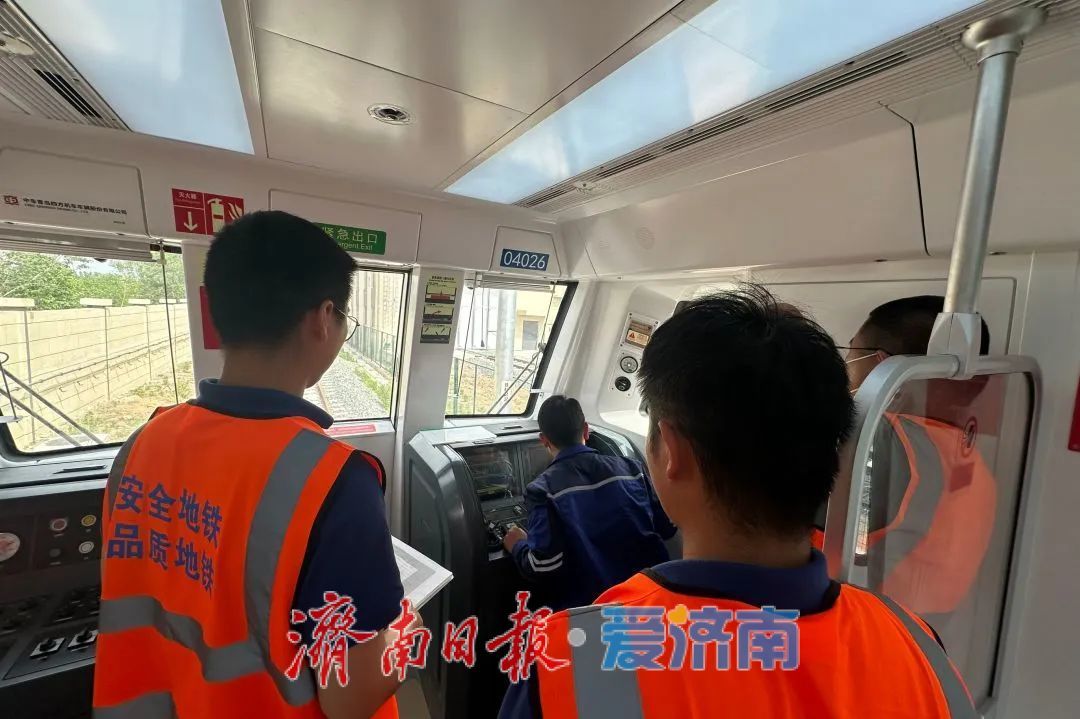济南轨道交通4、8号线运营筹备加速进行