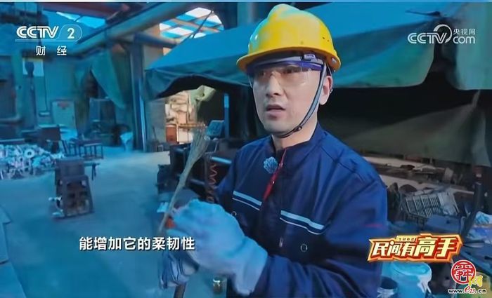 章丘非遗点银壶绽光彩，匠心好物荣登央视CCTV-2