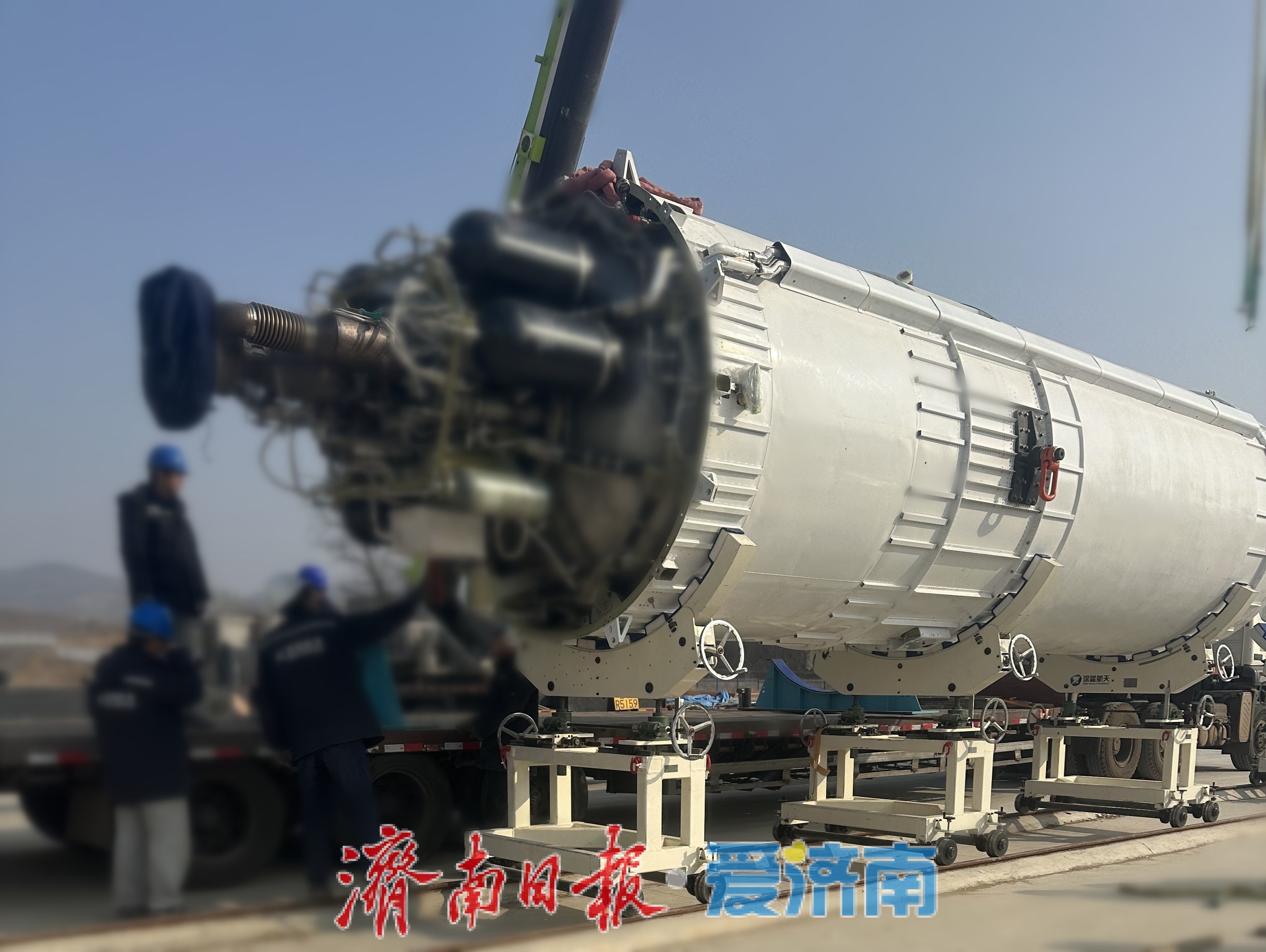 制造-测试-总装-燃料-运输全链条布局 “济南造”商业火箭离我们还有多远