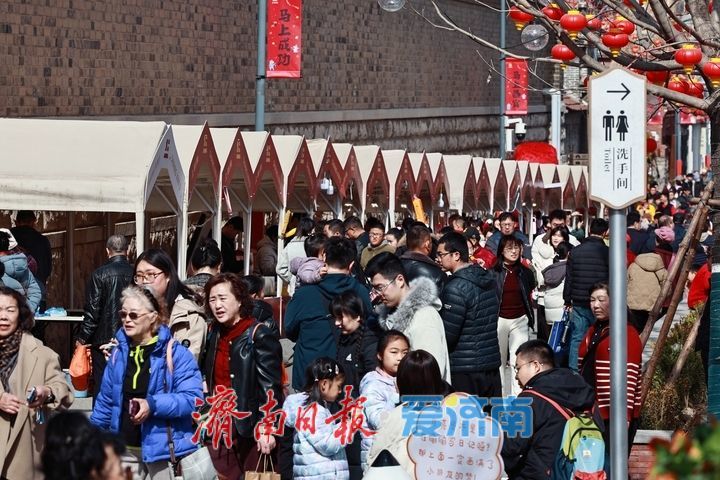 春节过后人气不减 济南上新街持续火爆成文旅热点