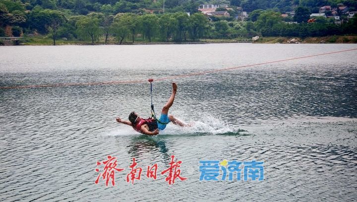 端午乐享清凉 济南南部山区掀起水上运动热
