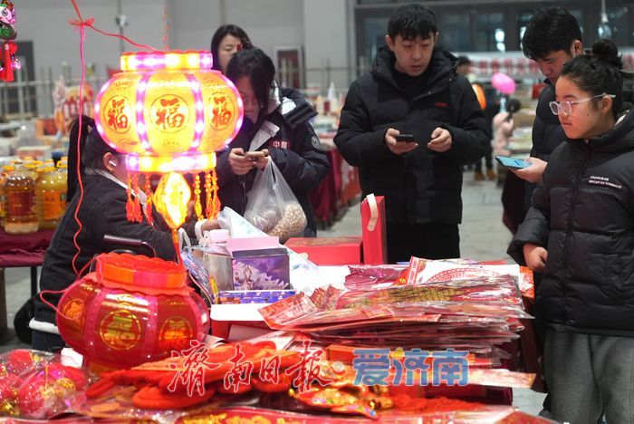 【网络中国节·春节】“泉”在济南过大年｜济南西部会展年货会持续火热，收官之际热度不减