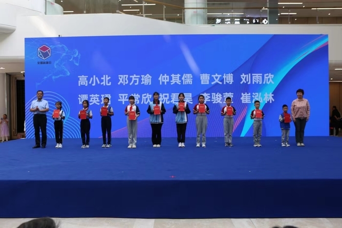 2024年全国科普日济南市主场活动举行，济南市科技馆东馆、历下区科技馆正式对外开放