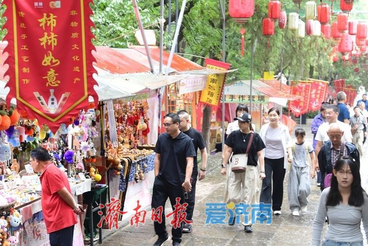 一年四季 泉在济南｜中秋假日登高赏秋，文脉绵长千佛山迎客来