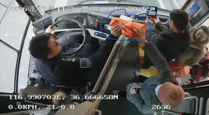 济南公交职工暖心接力 8000余元“过年钱”失而复得