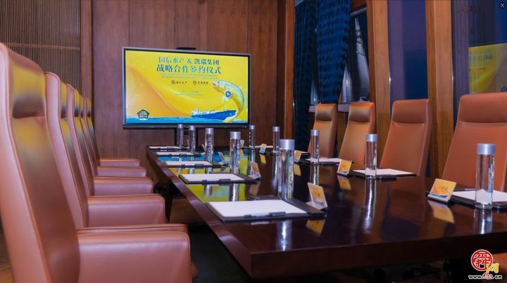 青岛国信水产与山东凯瑞商业集团战略签约 共推山东餐饮新发展