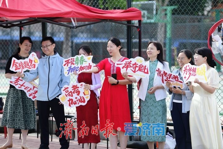 2026年夏季高考大幕开启