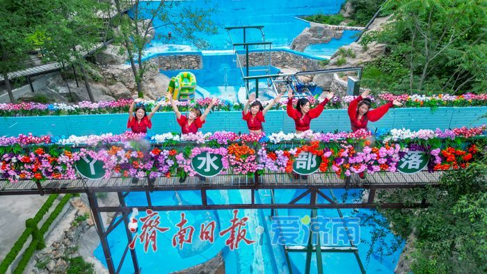端午出游热度攀升 秘境石崮寨多元业态点燃泉城假日文旅活力