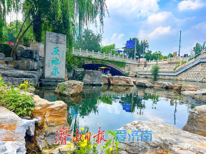 高温觅清凉！山水沟改造完工 泉城新增亲水纳凉地